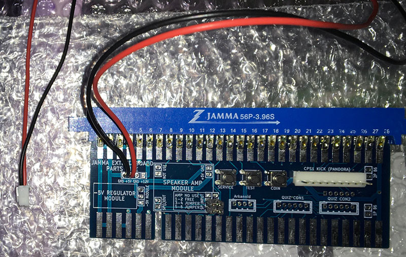 CBOX/JAMMABOX」「USB SUPERGUN」でアーケード基板を動かす - 廃刊ダメ