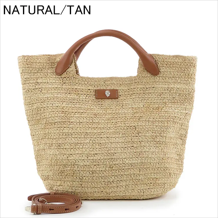 ヘレンカミンスキーのラフィア かごバッグ CASSIA S ｜送料無料|NOUGAT