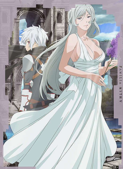 ブルーレイ/DVD | アニメ「ダンまち」シリーズポータルサイト