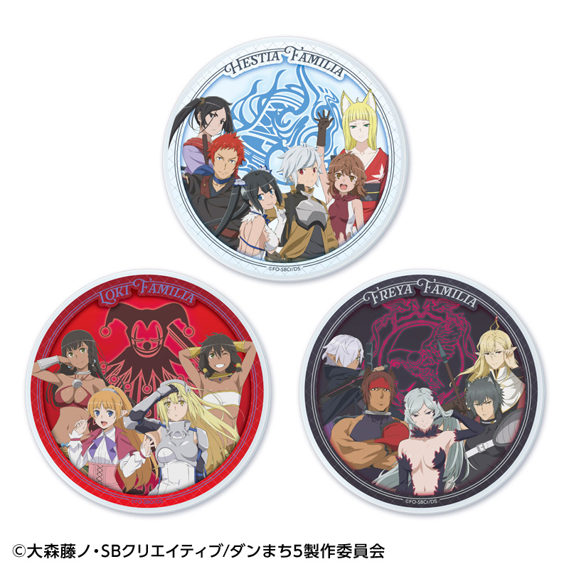 アニメ「ダンまち」10周年記念フレーム切手セットやオリジナルグッズが