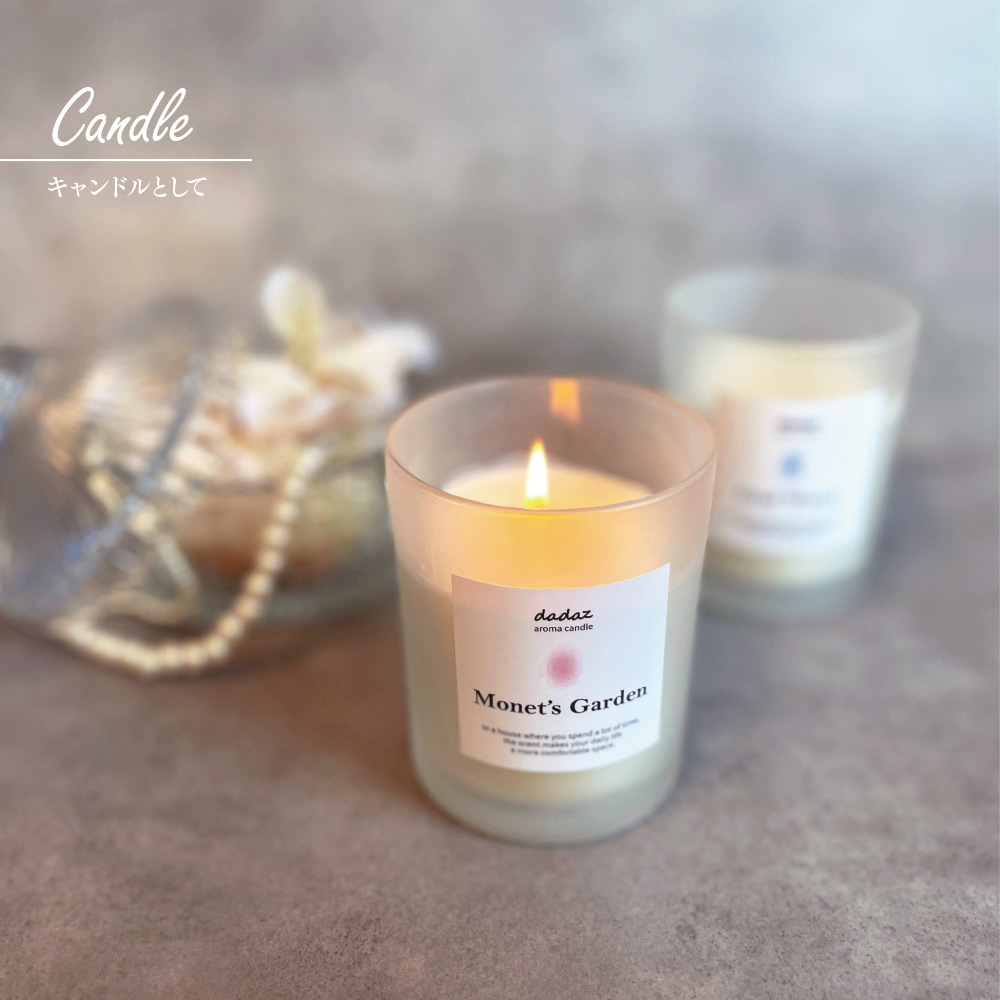 アロマキャンドル＜モネズガーデン＞｜dadaz公式サイト