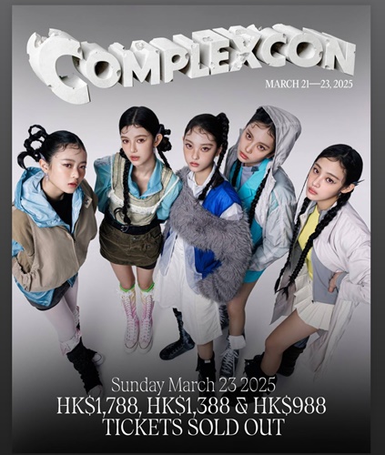 NewJeans NJZ complexcon 香港 トレカ 全員6枚 Newjeans NJZ 香港
