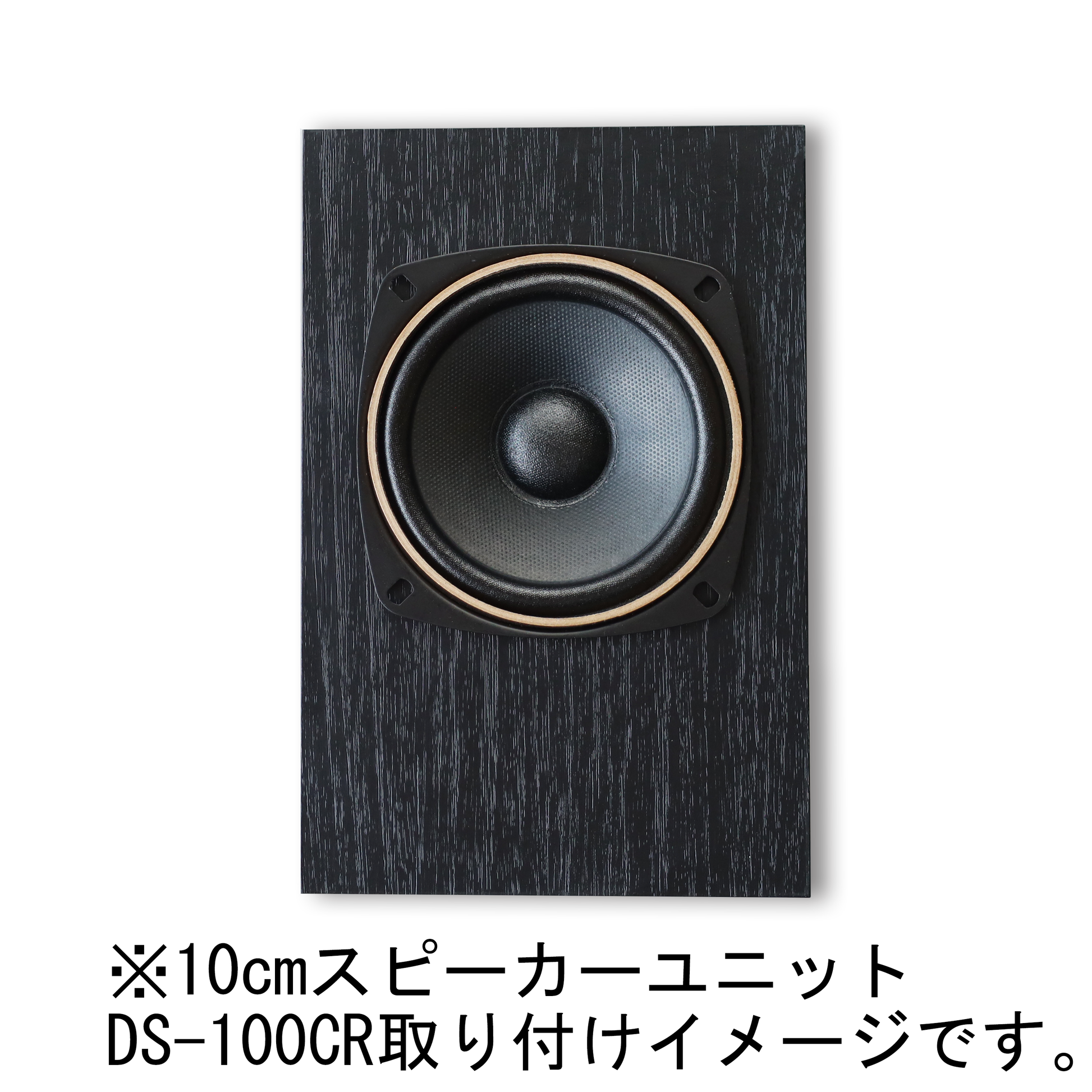 SV-7_2.png?v=1725427132&width=1946