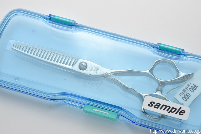 フェードのぼかしにも通常の質感調整にも使える万能シザー「ヒカリ