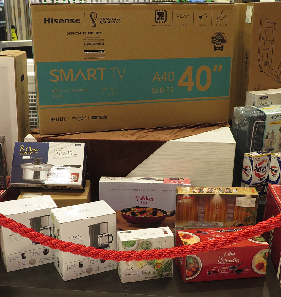 第28回大遊協 大阪パチンコ・パチスロ ファン感謝デー – 大阪府遊技業