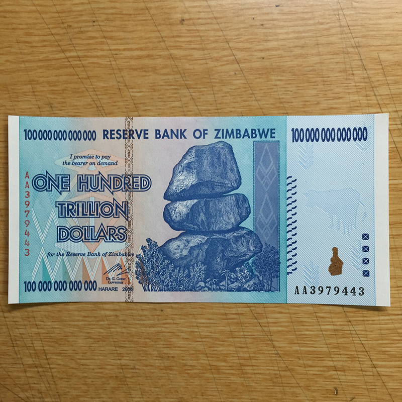 ハラレ｜廃止が決定した100兆ジンバブエドル札はこれだ！