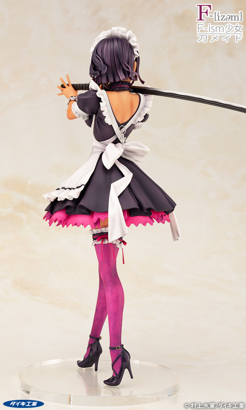 F-ism少女 刀メイド - ダイキ工業