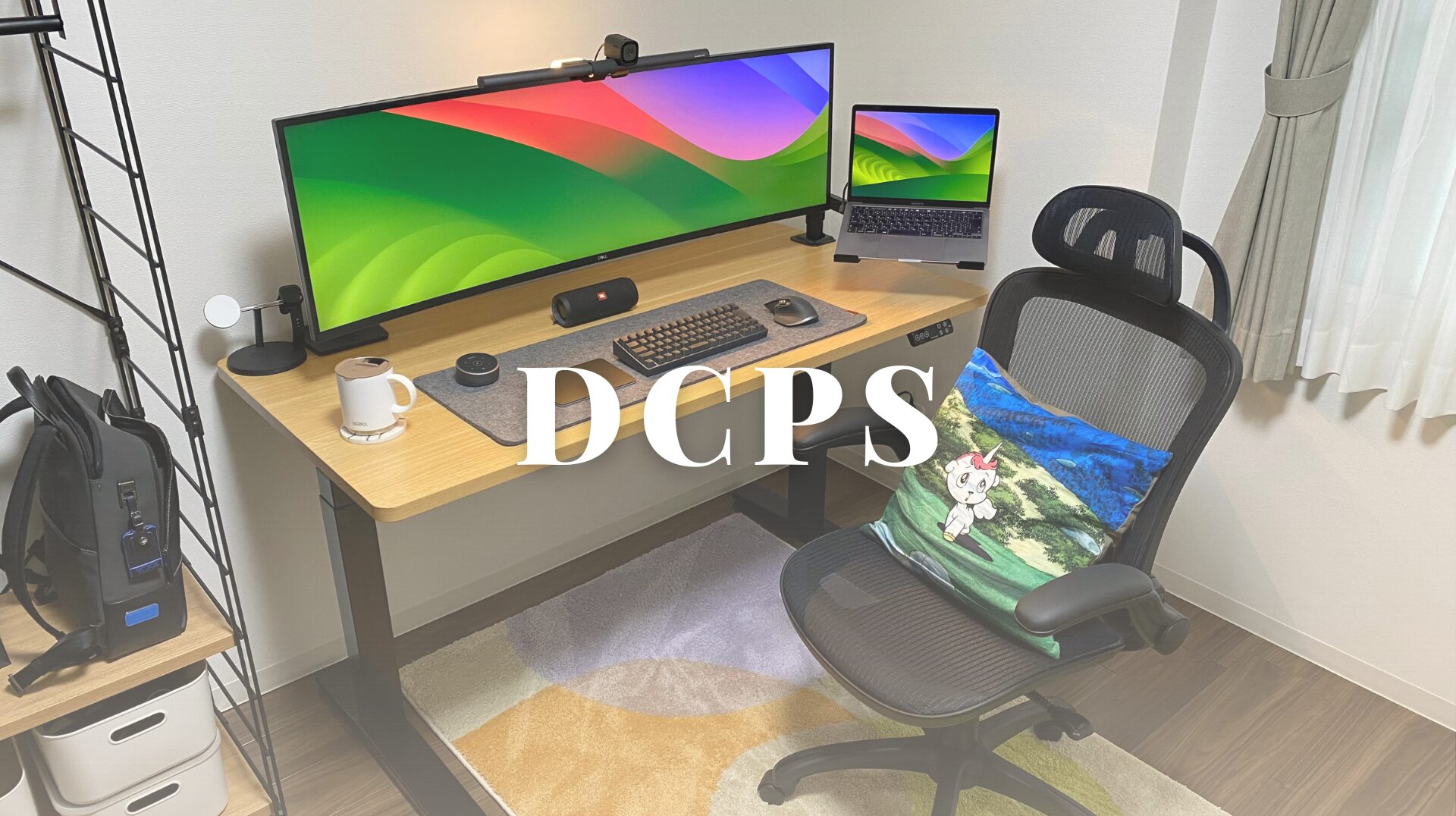 ガジェット】49インチ ウルトラワイドモニターを購入しました - Daily