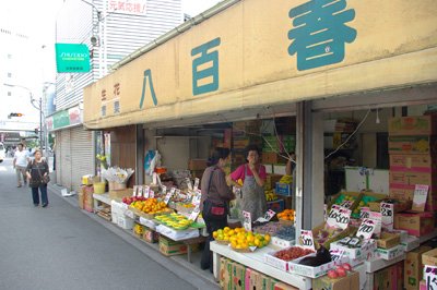 猫を売っている八百屋さんがある :: デイリーポータルZ