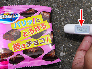 溶けないチョコ」は本当に溶けないのか :: デイリーポータルZ
