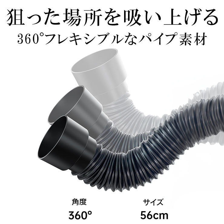 集塵機 エアクリーナー 全機種対応 LASER-AIRF-SP3 – レーザー彫刻機