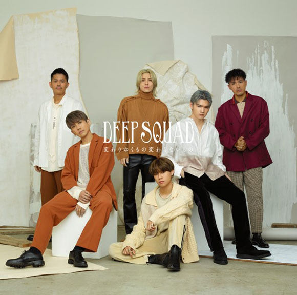 Music | 「劇場版 抱かれたい男1位に脅されています。～スペイン編