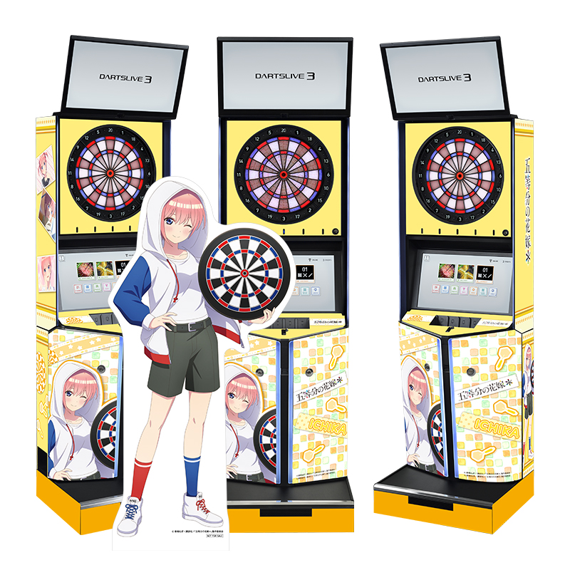 TVスペシャルアニメ「五等分の花嫁＊」とダーツハイブが