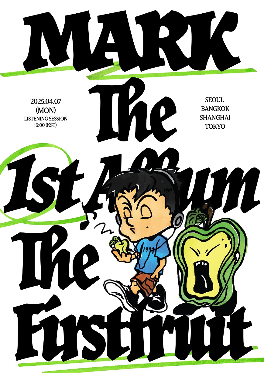 NCT マーク 1stアルバム『The Firstfruit』のリリースを記念し、初の