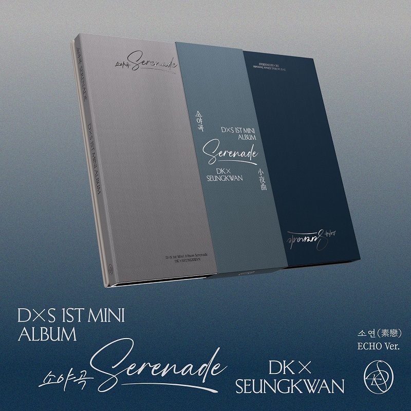 SEVENTEEN ドギョム＆スングァン 1stミニアルバム『Serenade』発売記念