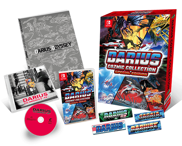 DARIUS COZMIC COLLECTION｜株式会社タイトー