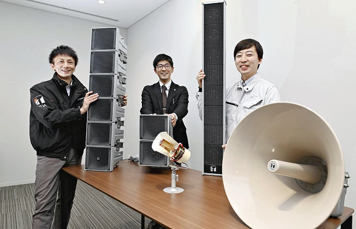 防災無線に！音の指向性高めた「ホーンアレイスピーカー」とは