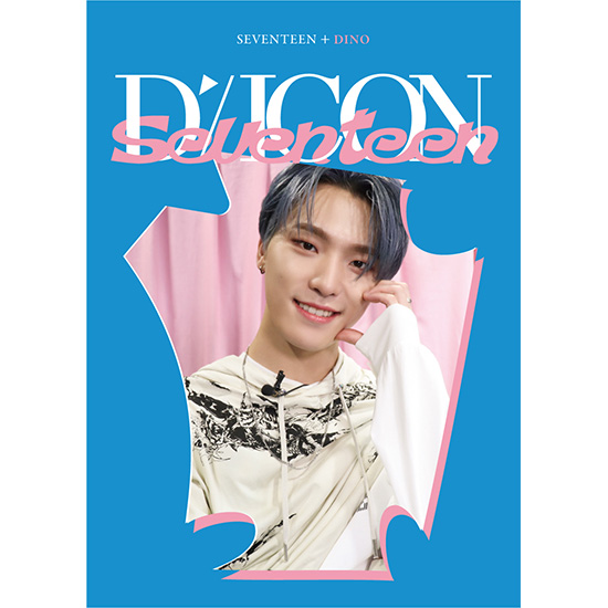 DICON D'FESTA MINI EDITION SEVENTEEN DINO] | kokode books | [DICON