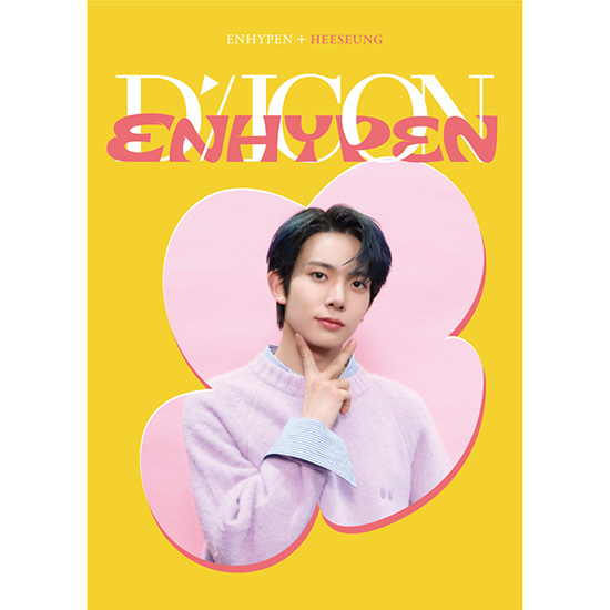 DICON D'FESTA MINI EDITION ENHYPEN HEESEUNG] | kokode books