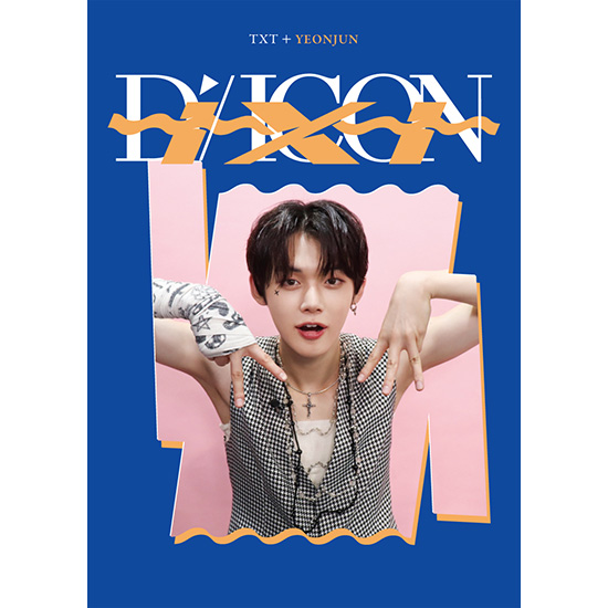 DICON D'FESTA MINI EDITION TXT YEONJUN] | kokode books | [DICON D