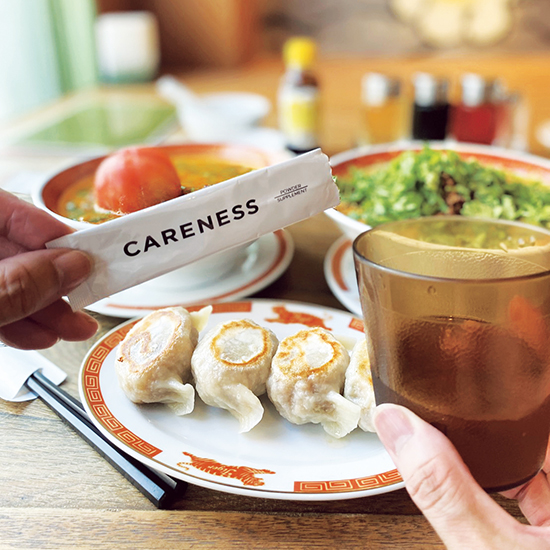 CARENESS]ケアネス トリプルリセットスリム | KOBUNSHA SELECT SHOP