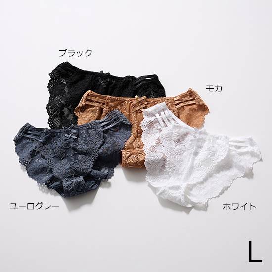 ZERMATT]オールレース3本ストラップショーツ(Lサイズ) | KOBUNSHA