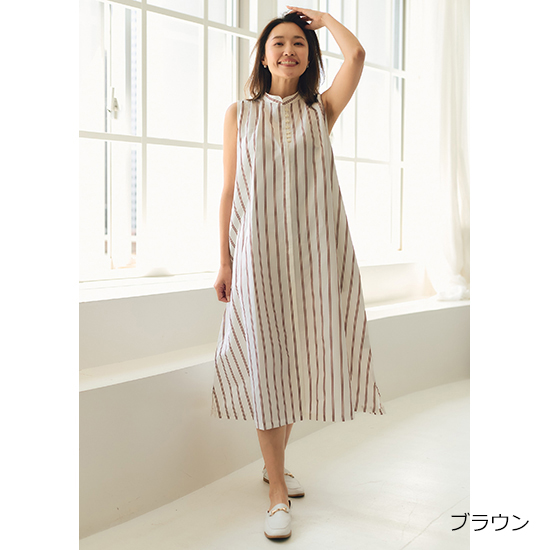 VENTBLANC+]ストライプワンピース | KOBUNSHA SELECT SHOP