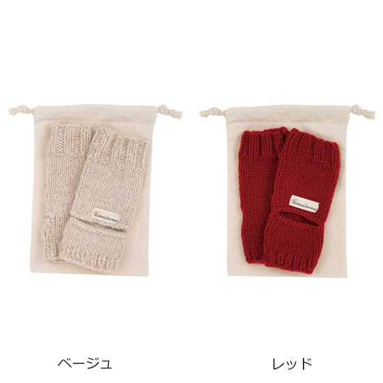 alohawarmee]アンクルウォーマー/REG | KOBUNSHA SELECT SHOP