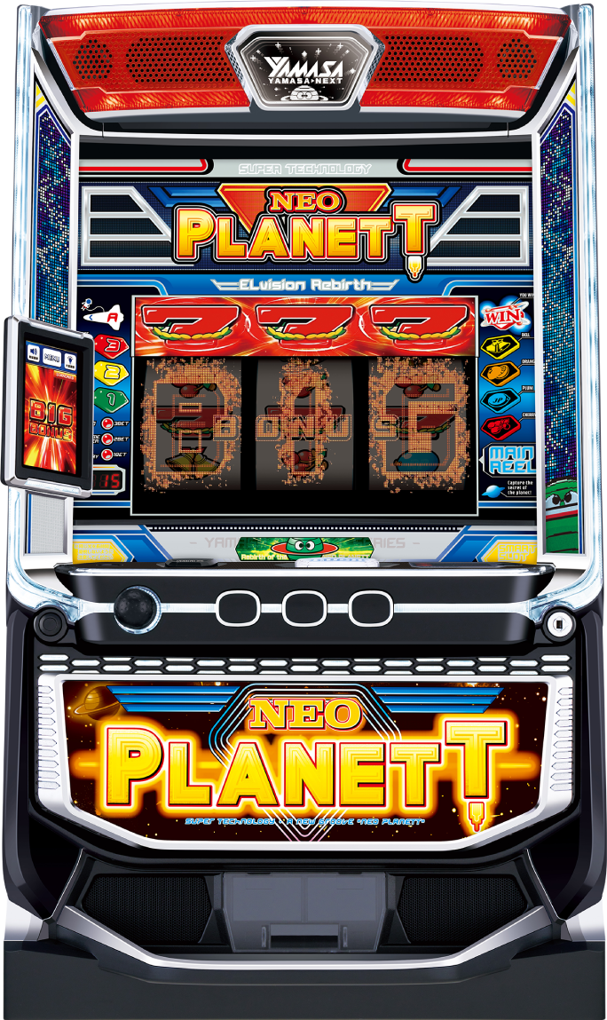 スマスロネオプラネット｜パチスロ｜HAZUSE DATA｜実践に役立つ