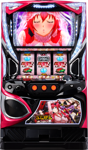 パチスロ 百花繚乱 サムライガールズ｜パチスロ｜HAZUSE DATA｜実践に