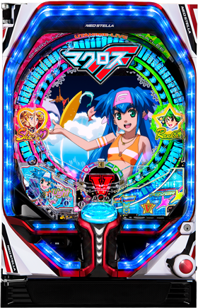 PAフィーバーマクロスフロンティア4 88ver．｜ぱちんこ｜HAZUSE DATA