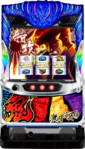 鬼浜爆走紅蓮隊 激闘謳歌編｜パチスロ｜HAZUSE DATA｜実践に役立つ