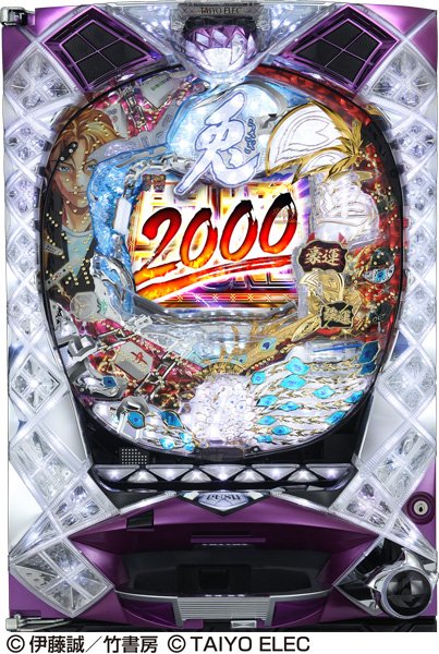 CR兎－野性の闘牌－MSZ｜ぱちんこ｜HAZUSE DATA｜実践に役立つぱちんこ