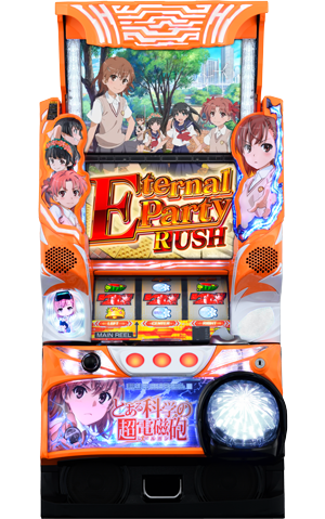 SLOTとある科学の超電磁砲｜パチスロ｜HAZUSE DATA｜実践に役立つ