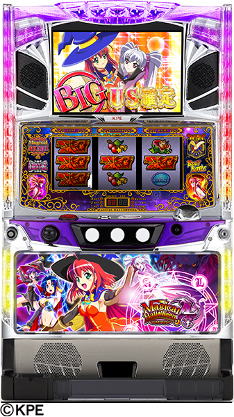 マジカルハロウィン4｜パチスロ｜HAZUSE DATA｜実践に役立つぱちんこ