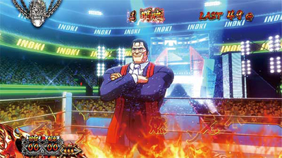 闘魂継承 アントニオ猪木という名のパチスロ機｜パチスロ｜HAZUSE DATA