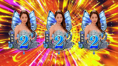 パチスロ ラブ嬢Ⅱ｜パチスロ｜HAZUSE DATA｜実践に役立つぱちんこ