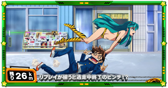 Lパチスロうる星やつら｜パチスロ｜HAZUSE DATA｜実践に役立つぱちんこ