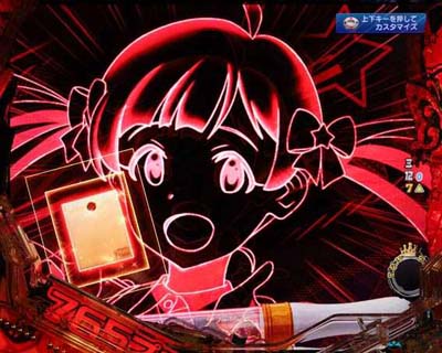 Pフィーバー アイドルマスター ミリオンライブ！39フェスver