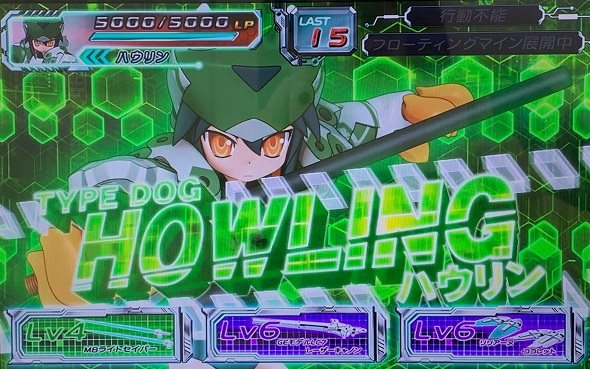 パチスロ武装神姫｜パチスロ｜HAZUSE DATA｜実践に役立つぱちんこ