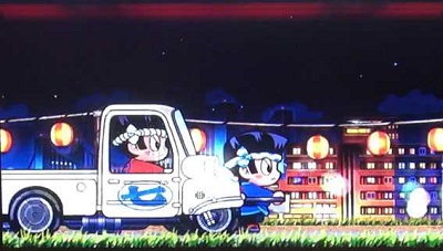 ドンちゃん2｜パチスロ｜HAZUSE DATA｜実践に役立つぱちんこ・パチスロ