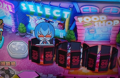 エヴァンゲリオン フェスティバル｜パチスロ｜HAZUSE DATA｜実践に