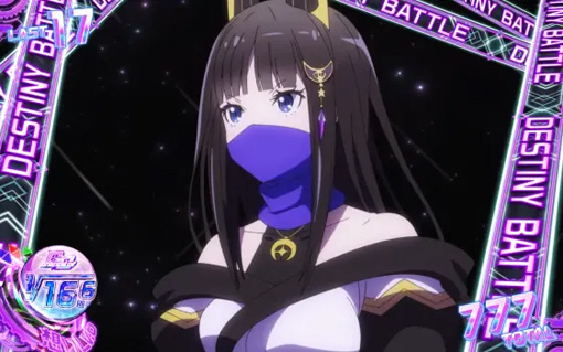 回胴式遊技機 グランベルム｜パチスロ｜HAZUSE DATA｜実践に役立つ