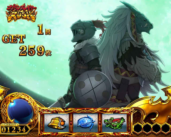 スマスロ ゴブリンスレイヤーⅡ｜パチスロ｜HAZUSE DATA｜実践に役立つ