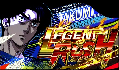 パチスロ頭文字D｜パチスロ｜HAZUSE DATA｜実践に役立つぱちんこ