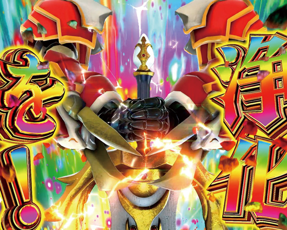 スマスロ 聖戦士ダンバイン｜パチスロ｜HAZUSE DATA｜実践に役立つ