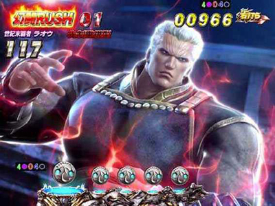 P真・北斗無双Re：319ver.｜ぱちんこ｜HAZUSE DATA｜実践に役立つ