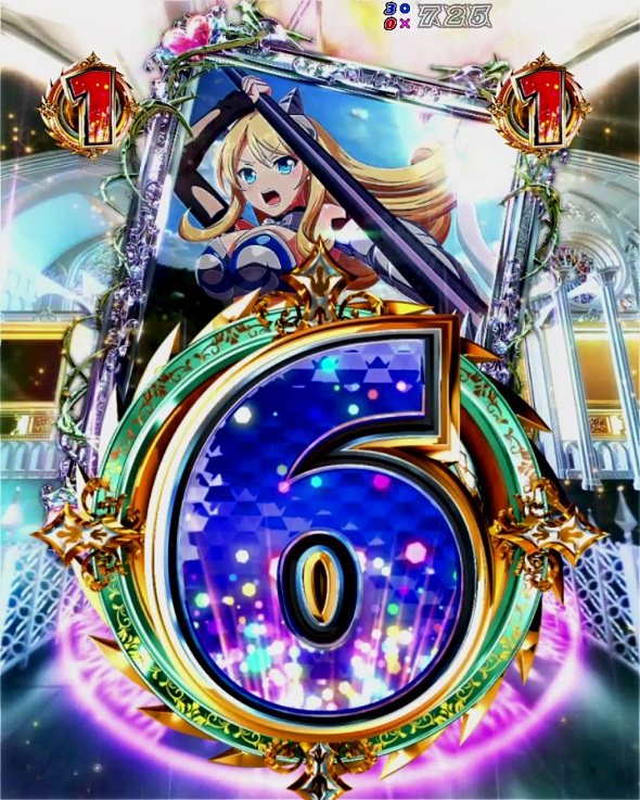 Pクイーンズブレイド4 ナナエルver.｜ぱちんこ｜HAZUSE DATA｜実践に