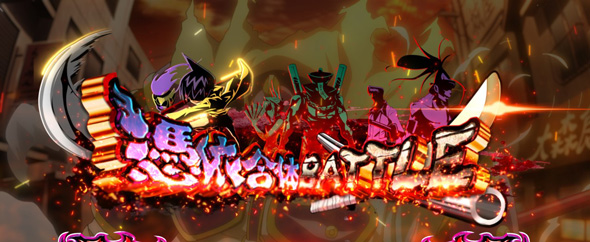 スマスロ シャーマンキング｜パチスロ｜HAZUSE DATA｜実践に役立つ