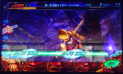 SLOTスターオーシャン4｜パチスロ｜HAZUSE DATA｜実践に役立つぱちんこ